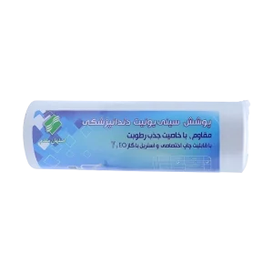 رول داخل سینی کاغذی یکبار مصرف دندانپزشکی اصفهان مقدم رول 20 متری را با بهترین قیمت از فروشگاه اینترنتی توکا طب خریداری نمایید.