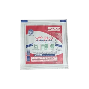 گاز طبی استریل دندانپزشکی زرین طب را با بهترین قیمت از فروشگاه اینترنتی توکا طب خریداری و در سریع ترین زمان ممکن دریافت نمایید.